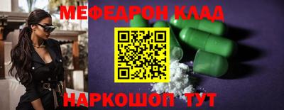 экстази Нягань
