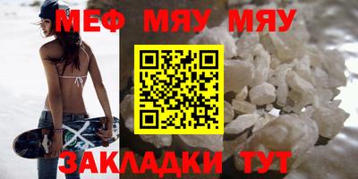 экстази Нягань