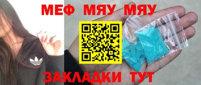 экстази Нягань