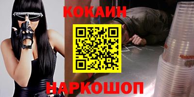 экстази Нягань