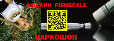 эйфоретик Обь