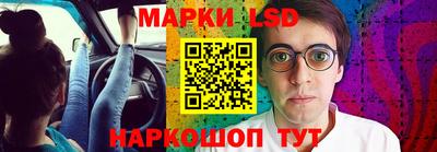 экстази Нягань