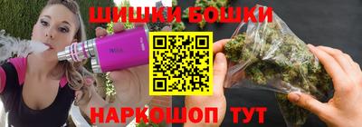 эйфоретик Обнинск