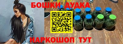 эйфоретик Обнинск