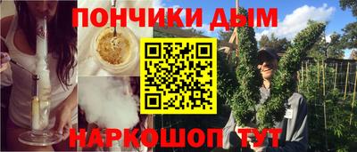 экстази Нягань
