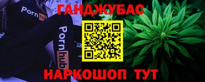 экстази Нягань