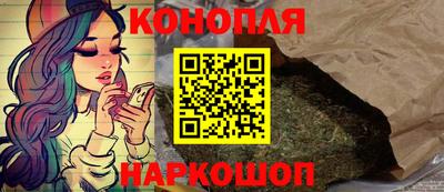 эйфоретик Обь