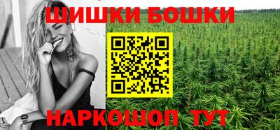эйфоретик Обнинск