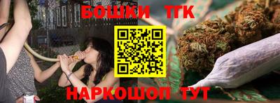 эйфоретик Обнинск