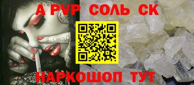 экстази Нягань