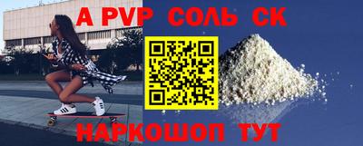 экстази Нягань