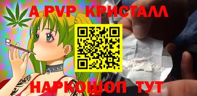 экстази Нягань