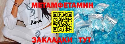 экстази Нягань