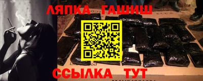 эйфоретик Обь