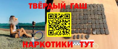 эйфоретик Обь