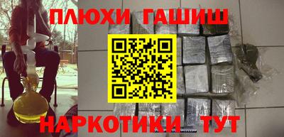 экстази Нягань