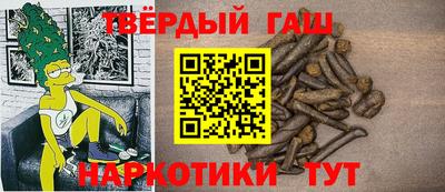 эйфоретик Обнинск