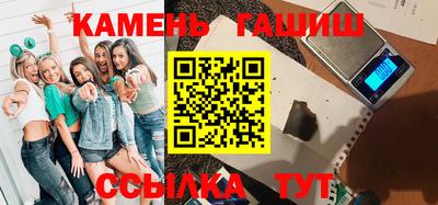эйфоретик Обь