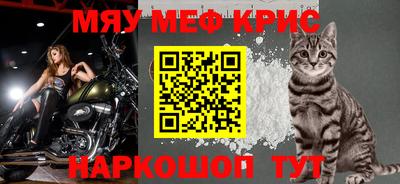 экстази Нягань